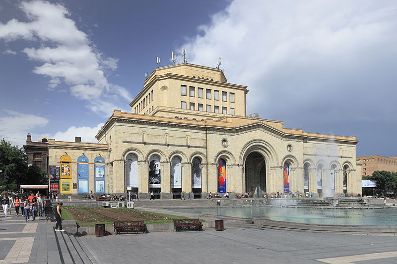 Musée d'histoire de l'Arménie